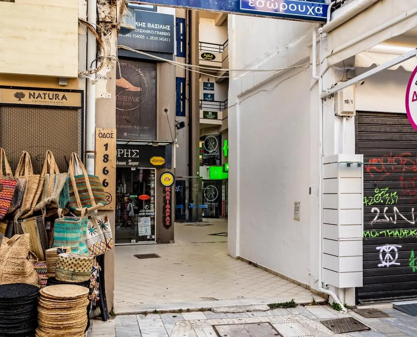 Apla Mini Studio In Downtown Ηράκλειο Κρήτης 0*,